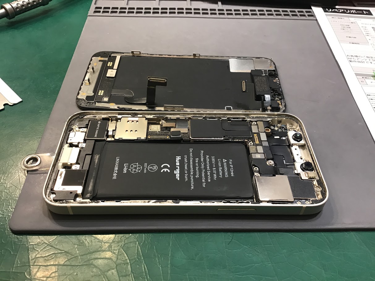 iPhone12miniのバッテリー交換ならデータそのまま修理可能なスマホ修理工房八王子オクトーレ店へ！